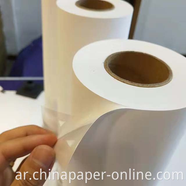 Custom eco solvent heat transfer paper
